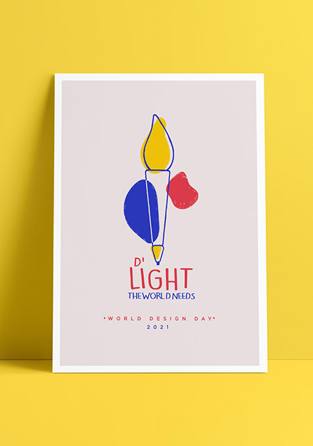 D'Light the world needs