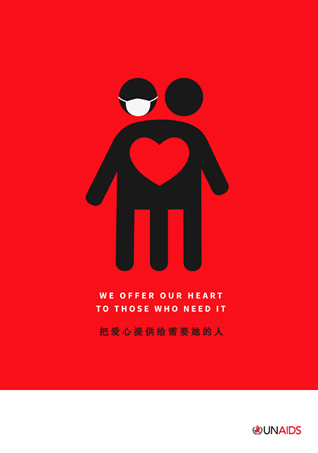 We offer our heart